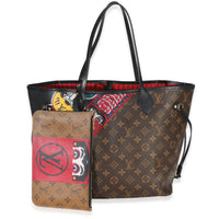 Louis Vuitton Red Multicolor Monogram Canvas Kabuki Neverfull MM Handbag fv