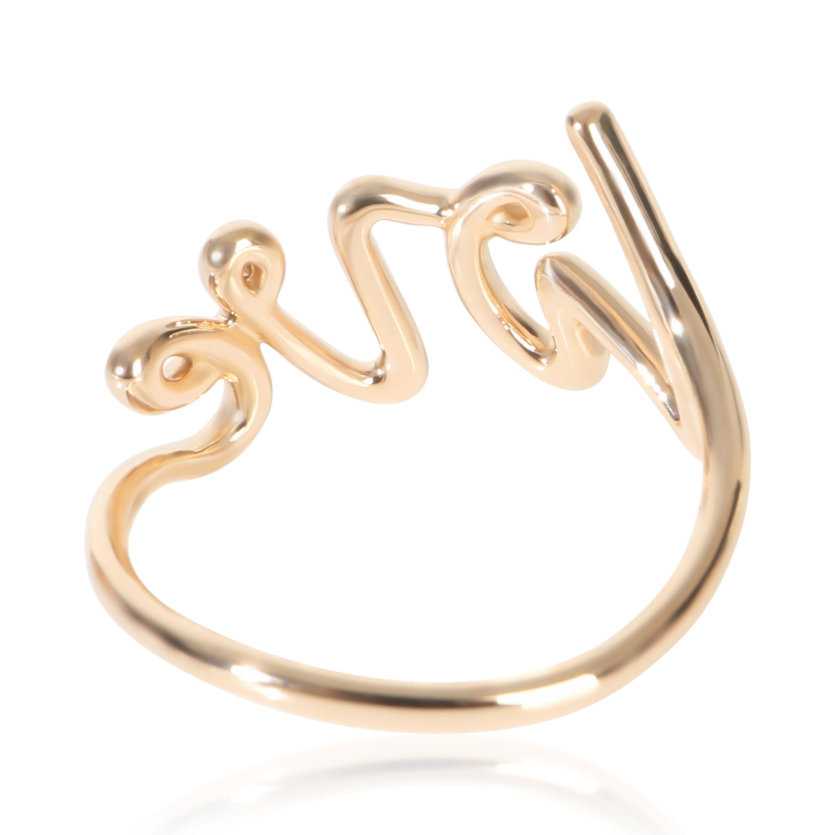 Tiffany & Co. Rose Gold  Small Model Paloma Picasso Graffiti Love Ring pv