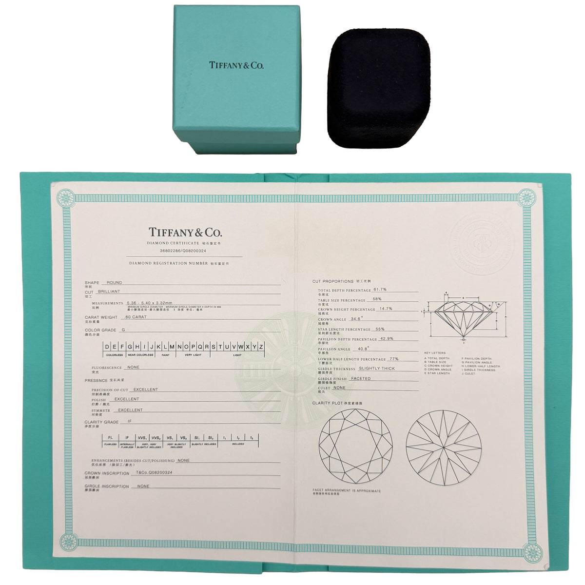 Tiffany & Co. 0.6 ct Round Brilliant Diamond Engagement Ring box