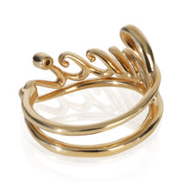 Gucci Gold Plated  Script Ring pv