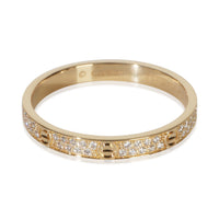 Cartier Yellow Gold Diamond Mini Pave Love Ring fv