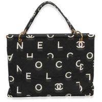 Chanel Vintage Black White Quilted Canvas Logo Tote Handbag 3