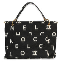 Chanel Vintage Black White Quilted Canvas Logo Tote Handbag fv