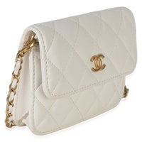 Chanel White Quilted Lambskin Pearl Crush Clutch With Chain Handbag 3