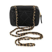 Chanel Gold Quilted Metal & Black Lambskin Mini Vanity Bag Handbag pv