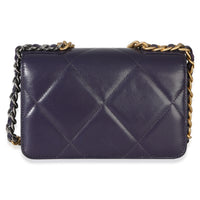 Chanel Purple Quilted Lambskin  19 Wallet On Chain Handbag 4