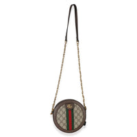 Gucci Beige GG Supreme Canvas Mini Ophidia Round Shoulder Bag Handbag 8