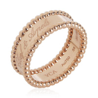 Van Cleef & Arpels Rose Gold  Perlee Signature Band 4
