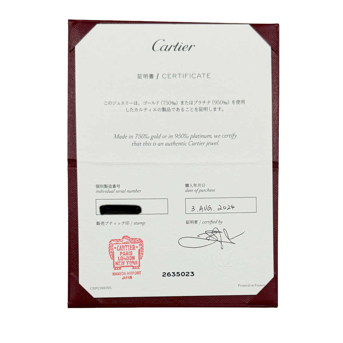 Cartier White Gold  Juste Un Clou Bracelet box