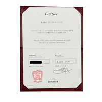 Cartier White Gold  Juste Un Clou Bracelet box