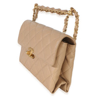 Chanel Beige Quilted Lambskin Chain Top Handle Small Flap Bag Handbag 3