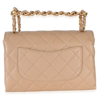 Chanel Beige Quilted Lambskin Chain Top Handle Small Flap Bag Handbag 4