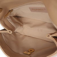 Chanel Beige Quilted Lambskin Chain Top Handle Small Flap Bag Handbag 6