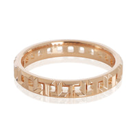 Tiffany & Co. Rose Gold  Tiffany T Narrow Ring 3