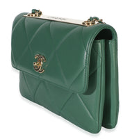 Chanel Green Quilted Lambskin Small Trendy Flap Bag Handbag 2