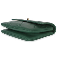 Chanel Green Quilted Lambskin Small Trendy Flap Bag Handbag 6