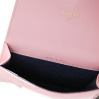 Chanel Pink Quilted Lambskin Elegant Chain Belt Bag Handbag box