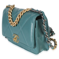 Chanel Dark Green Quilted Lambskin  19 Wallet On Chain Handbag 2