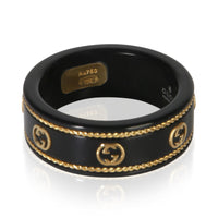 Gucci Yellow Gold Icon Ring 2