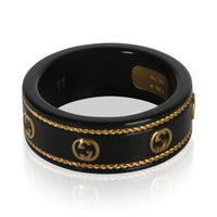 Gucci Yellow Gold Icon Ring 3