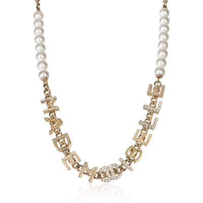 Chanel Gold Plated 2022 Mademoiselle Necklace fv