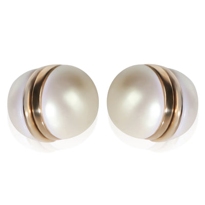 Gucci Gold Plated Faux Pearl Magnetic Earrings fv