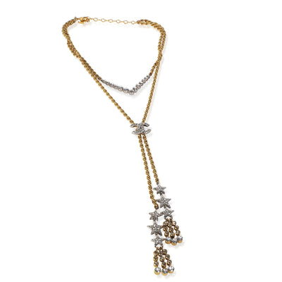 Chanel Gold Plated 2020 Strass Lariat Necklace fv