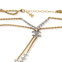 Chanel 2021 Strass CC Station Necklace 3