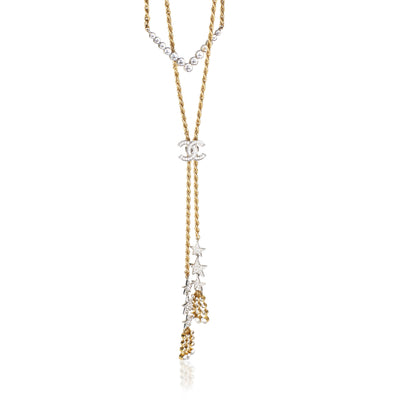 Chanel 2021 Strass CC Station Necklace fv