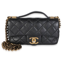 Chanel Black Quilted Calfskin Mini Urban Day Flap Bag Handbag id