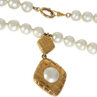 Chanel Gold Plated  Vintage Faux Pearl Necklace sv