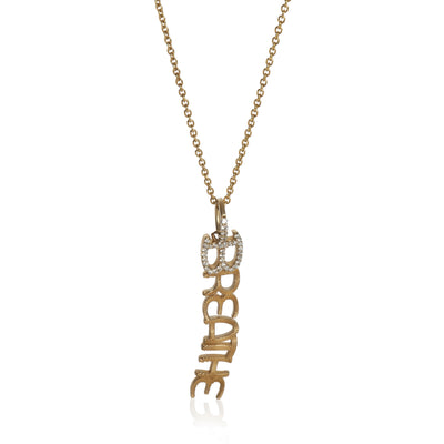 myGemma Yellow Gold Diamond Breathe Pendant fv