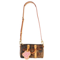 Louis Vuitton Monogram Canvas Landscape Keepall Bandouliere 25 Handbag av