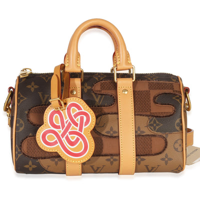 Louis Vuitton Monogram Canvas Landscape Keepall Bandouliere 25 Handbag fv