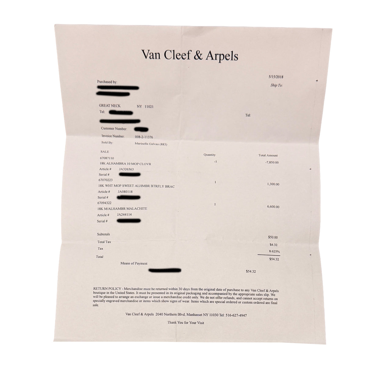 Van Cleef & Arpels Yellow Gold Malachite Magic Alhambra Necklace stamp