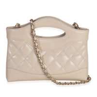 Chanel Beige Shiny Aged Calfskin Quilted Nano Kelly Shopper Handbag stamp