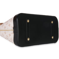 Louis Vuitton Dune Monogram Canvas Alma GM Handbag clasp