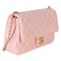 Chanel Pink Quilted Lambskin Small CC Crush Flap Bag Handbag pv