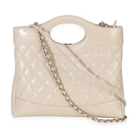 Chanel Beige Shiny Crumpled Quilted Calfskin Mini 31 Shopping Bag Handbag bv
