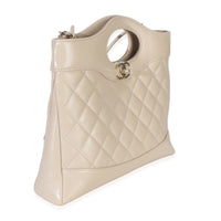 Chanel Beige Shiny Crumpled Quilted Calfskin Mini 31 Shopping Bag Handbag pv
