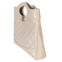 Chanel Beige Shiny Crumpled Quilted Calfskin Mini 31 Shopping Bag Handbag sv
