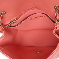 Chanel Iridescent Pink Quilted Lambskin Mini Square Flap Handbag ad1
