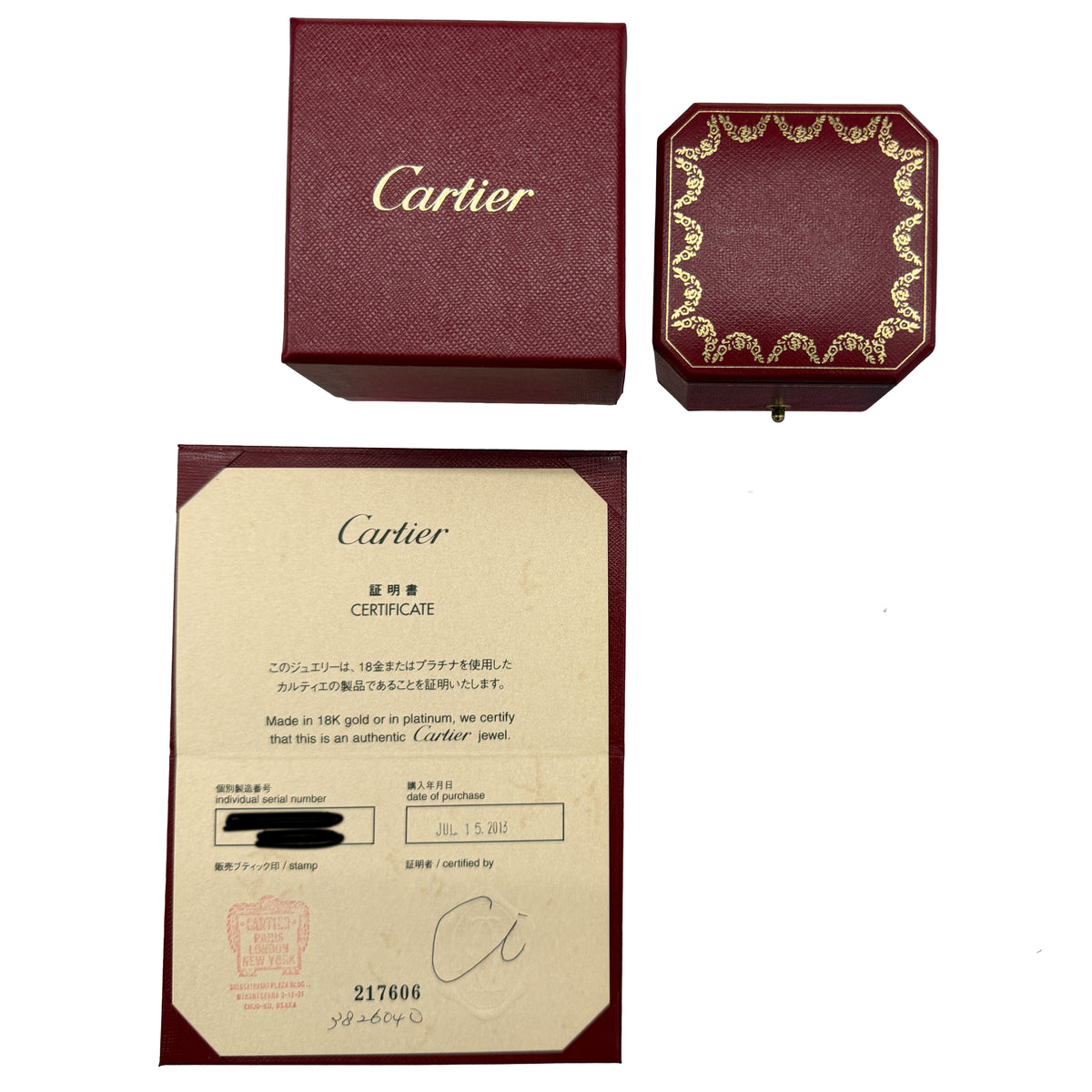 Cartier Platinum Diamond 1895 Band box