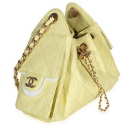 Chanel Light Yellow Quilted Caviar Mini  25 Hobo Handbag 3