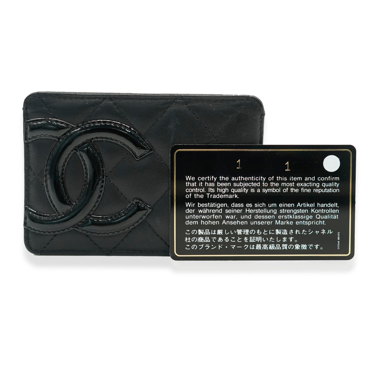 Black Quilted Lambskin Cambon Card Case