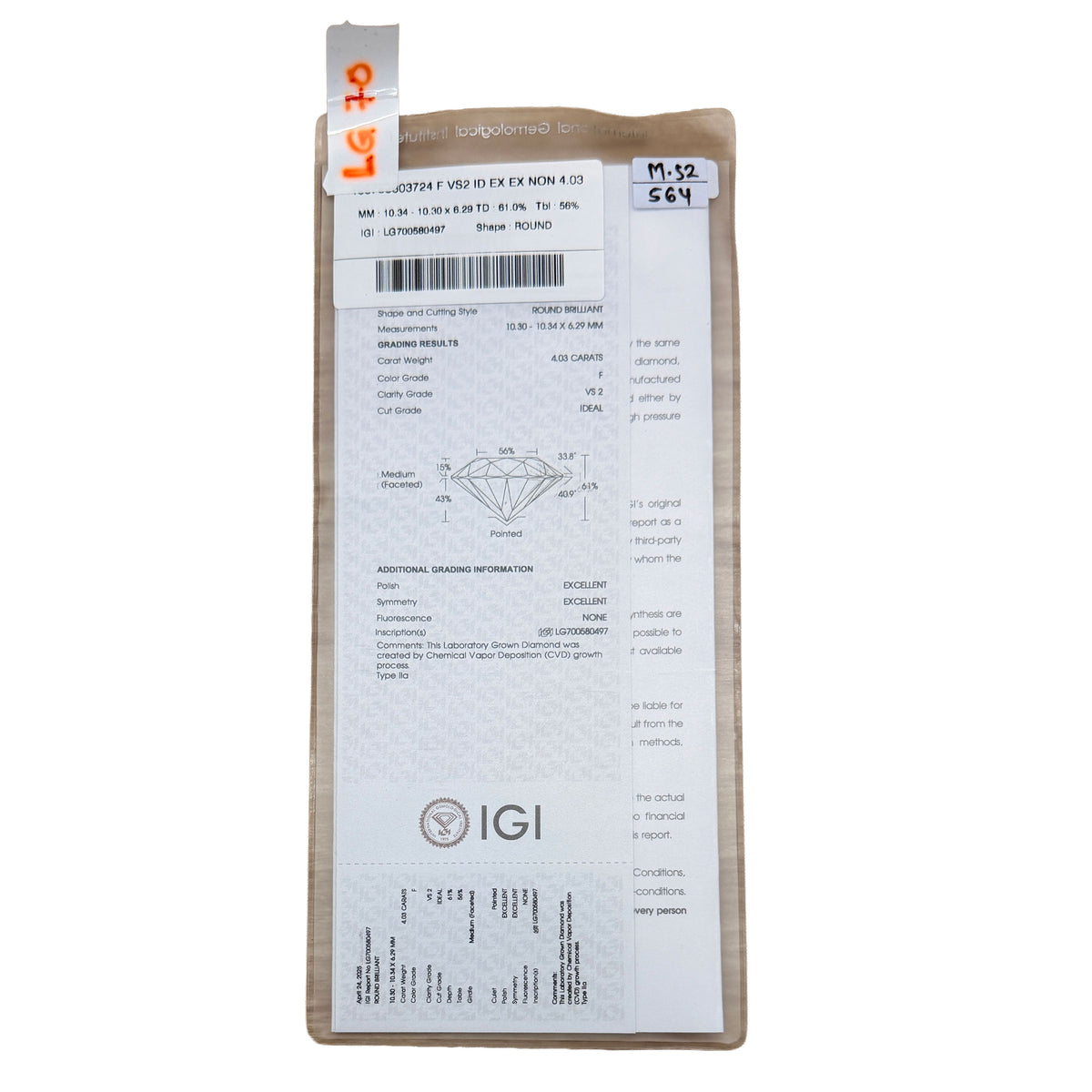 4.83 ctw White Gold Lab-Grown Diamond Engagement Ring