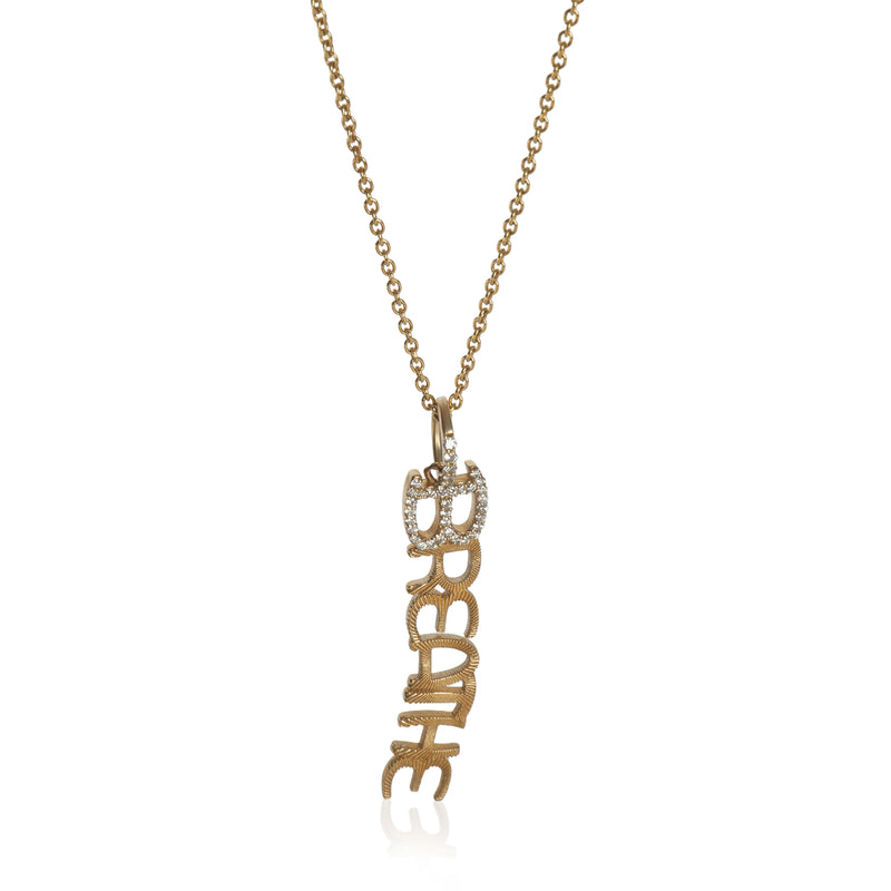 Yellow Gold Diamond Breathe Pendant