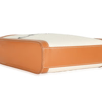 Natural Tan Canvas Calfskin Mini Vertical Cabas Bag