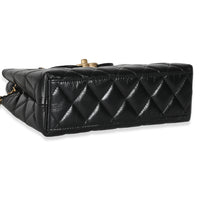 Black Shiny Aged Calfskin Quilted Nano Kelly Shopper