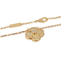 2018 Limited Edition Vintage Alhambra Pendant